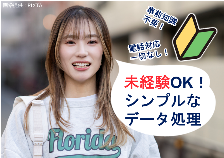 ◎　ガッツリ稼いで欲しいものをゲット！