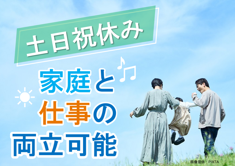 ◎ 研修風景