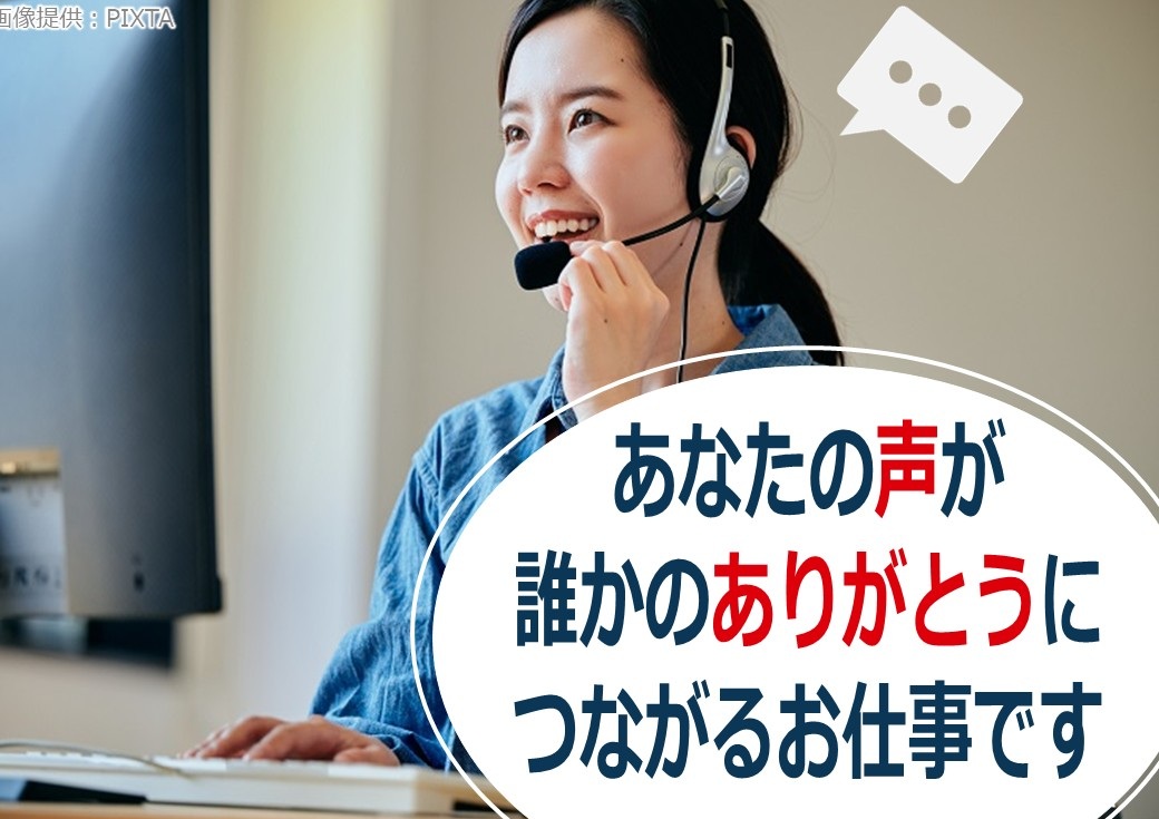 ◎ 梅田駅チカ♪地下道直結！