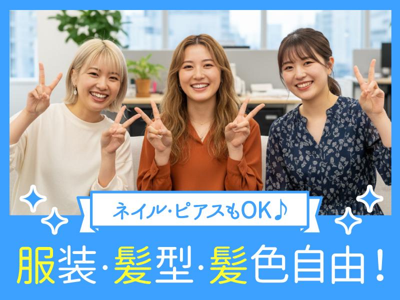 ★CCメンバー