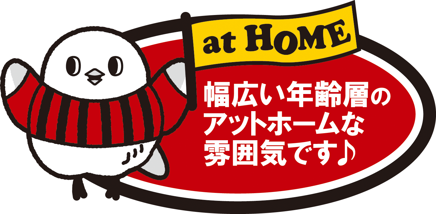 オリコカードの盗難紛失お問合せ対応 札幌駅 の詳細情報 Work It オリコカードの盗難紛失お問合せ対応 札幌駅 の詳細情報 Work It